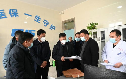 河南省医疗保障局考评组莅临商丘市开展年度经办机构考评调研工作